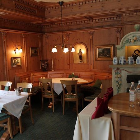 Landhaus Donautal Ξενοδοχείο Fridingen an der Donau Εξωτερικό φωτογραφία